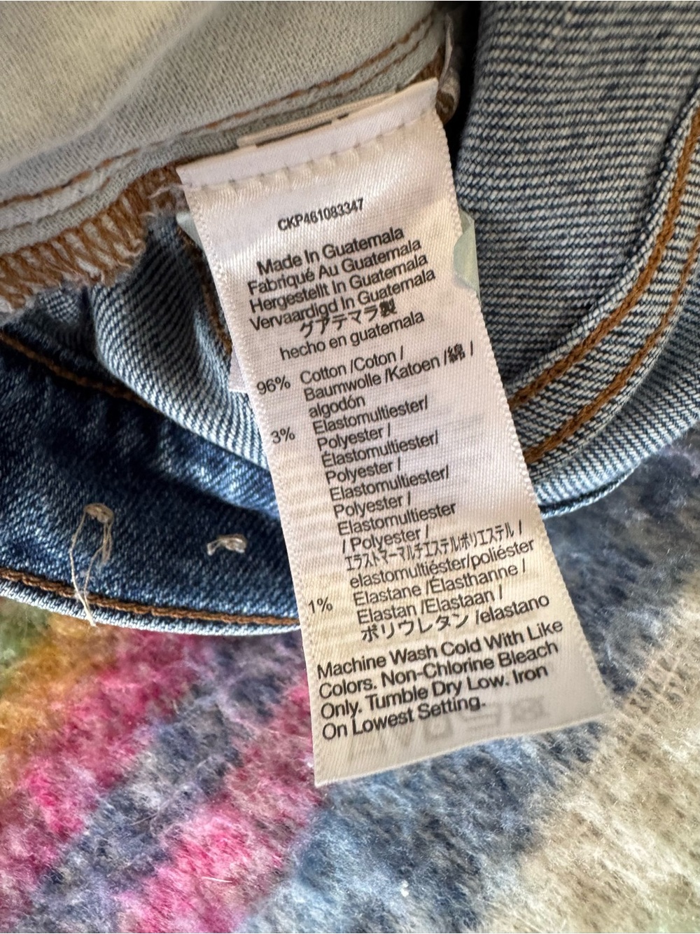 Madewell Girljean - Picture 10 of 10